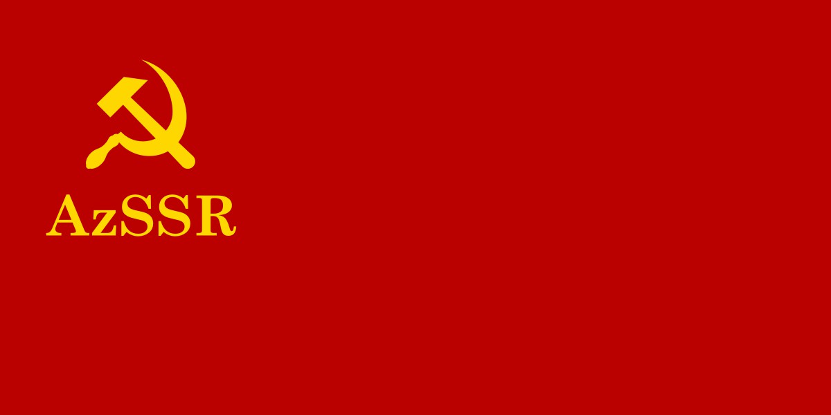 阿塞拜疆历史版图演变,历史上的各国国旗南亚篇