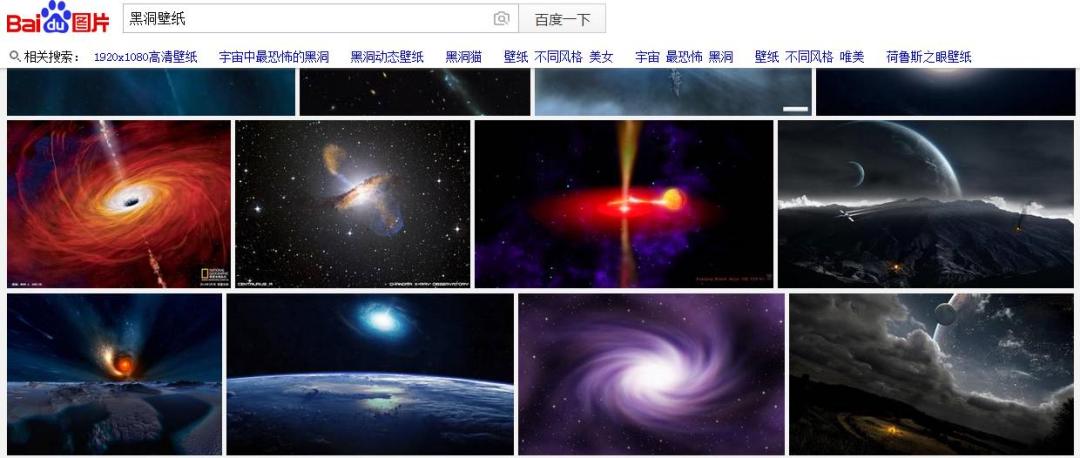 设计师必备图片素材,设计师必备免费素材网站