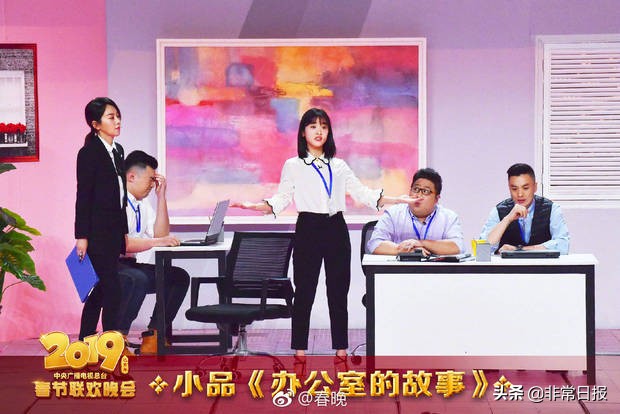 今年央视春晚评价最高的节目,2021央视春晚最好看的10个节目