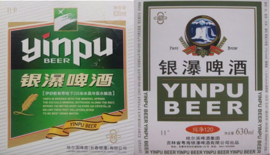 全国各地啤酒大全你都喝过哪些,吉林的专属啤酒有哪些品种