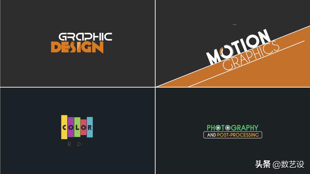 简单的mg动画好做吗,ae制作简单mg图形动画教程