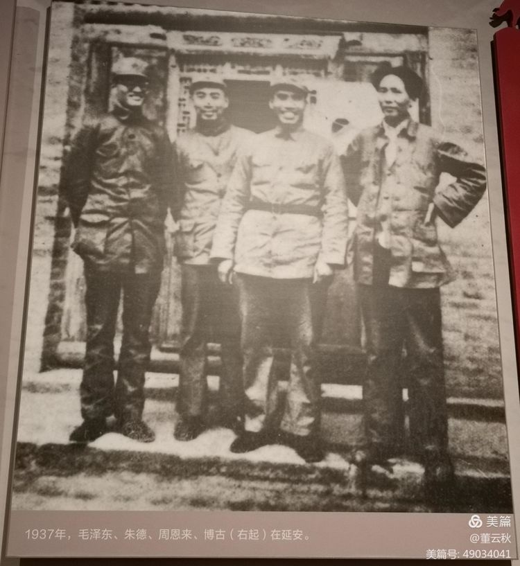 首都博物馆《伟大征程——庆祝中国*产党共**成立100周年特展》