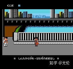 热血物语最后的大门,热血物语冷锋大门