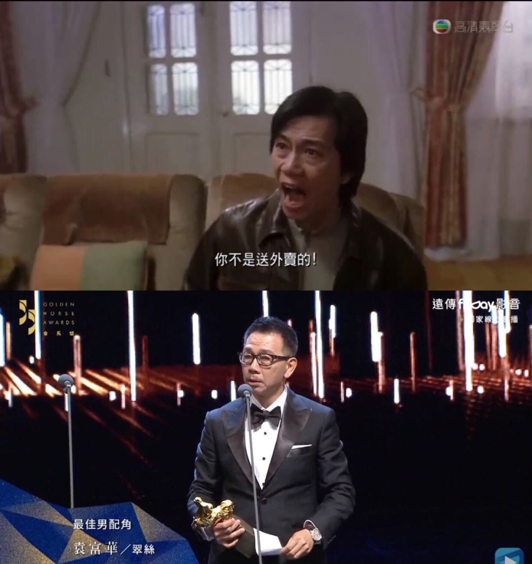 《喜剧之王》八要素,喜剧之王开拍时间