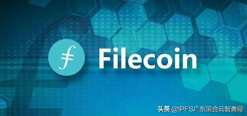 filecoin和矿工的困局与选择,filecoin挖矿热度高