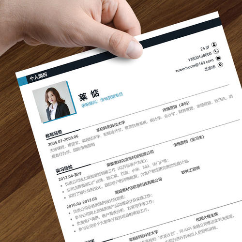 籍贯一般填写什么籍贯,现在为什么还填籍贯