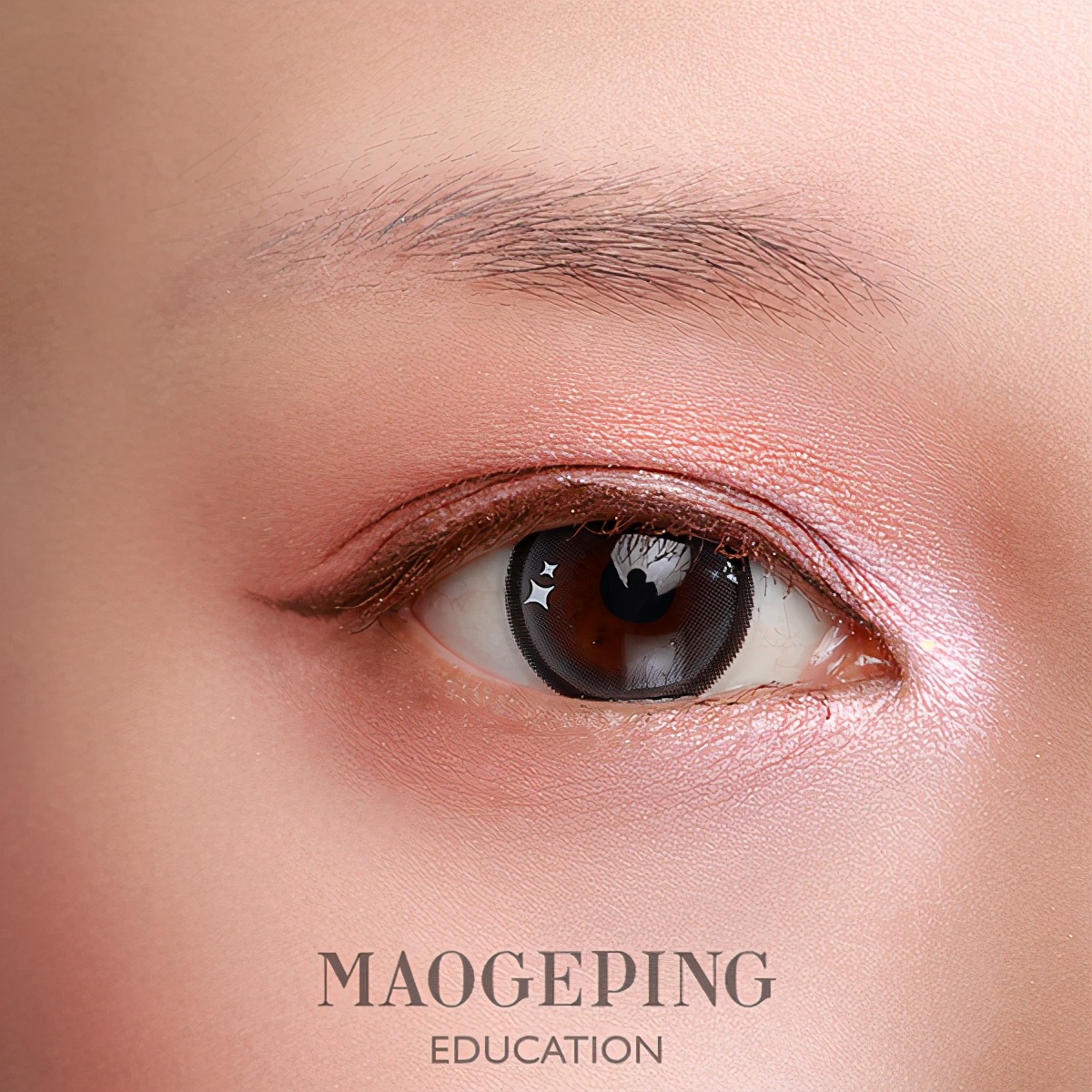 最简单的芭比眼妆教程,一眼就会画的芭比眼妆