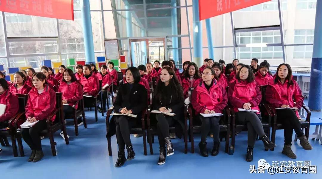 开学第一课第一个出场的是谁,开学第一课