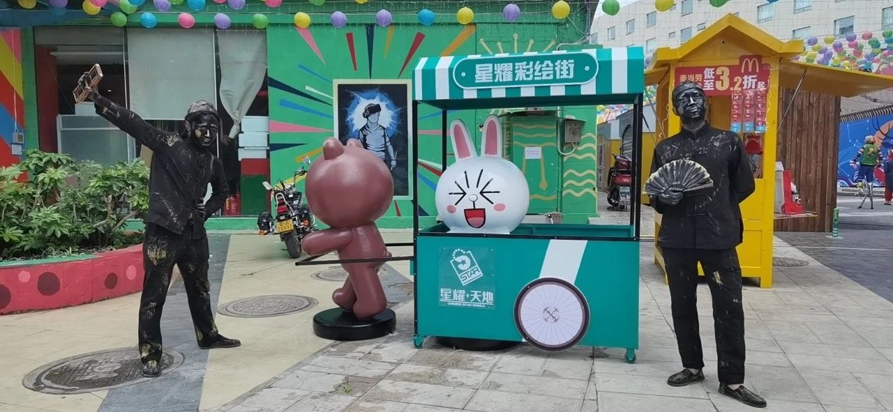 鏂颁簹娲蹭綋鑲插煄杩愬姩鏄ュ煄,椋庡皻涔嬭