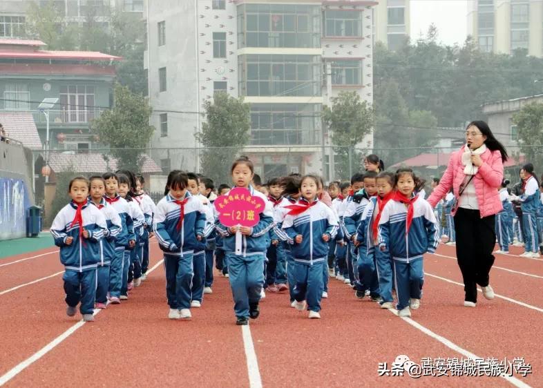 传承传统文化争当时代好少年,小学生体育节传承文化
