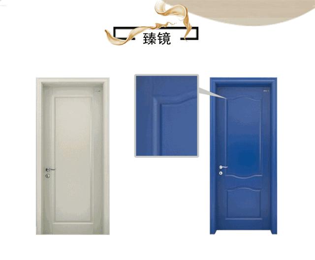 美心家美木门加盟店,美心家美木门介绍