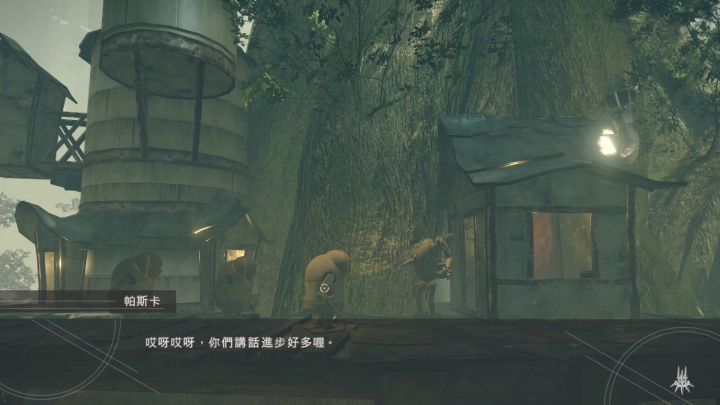 尼尔机械纪元为什么评分这么高,尼尔机械纪元和人工生命的关系