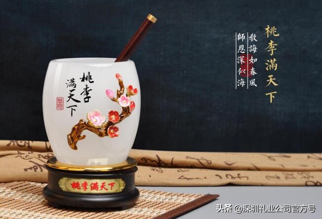 教师节最走心的礼品,教师节培训机构礼品