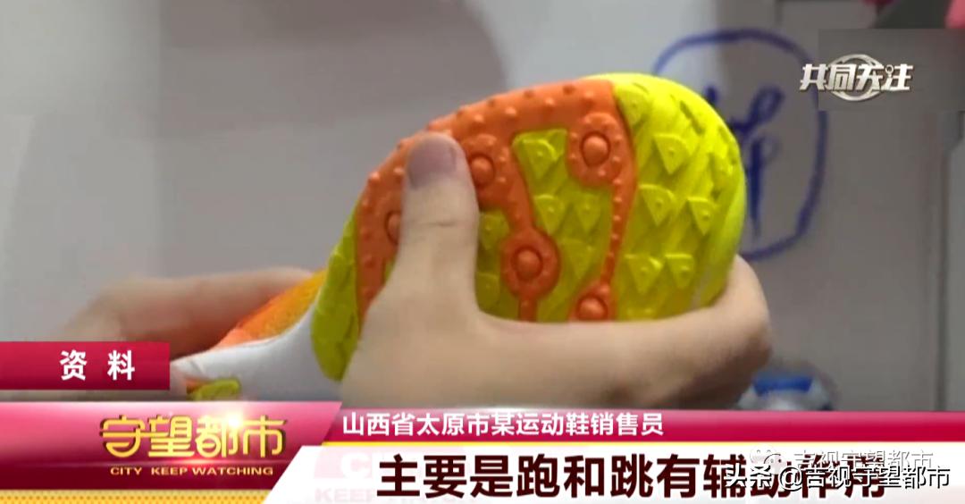 中考体测哪个鞋最好,中考体测鞋哪个品牌好