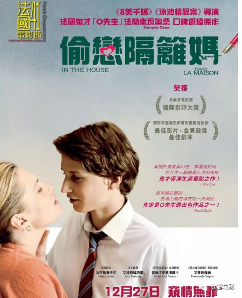 讲个笑话的英文,香港笑话电影