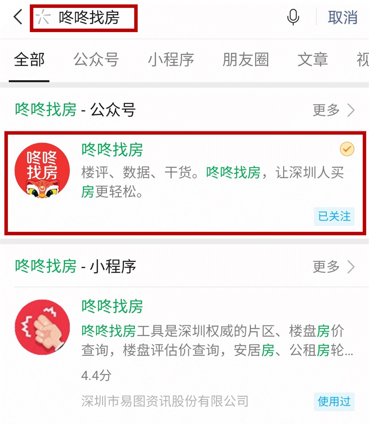 深圳妈湾未来还有哪些新盘,深圳未来楼盘最有潜力片区