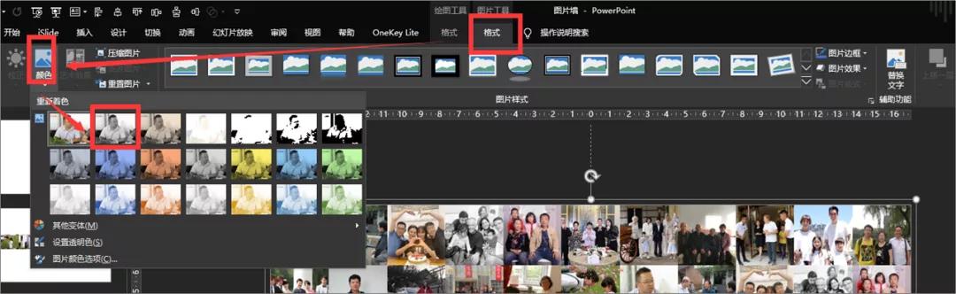 怎样制作ppt图片模板,大量图片怎么制作ppt