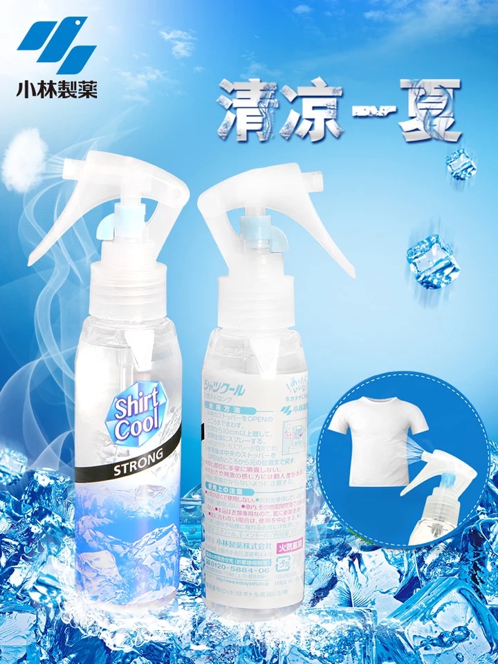 抖音网红夏日必备好物,还有哪些超实用的夏日好物