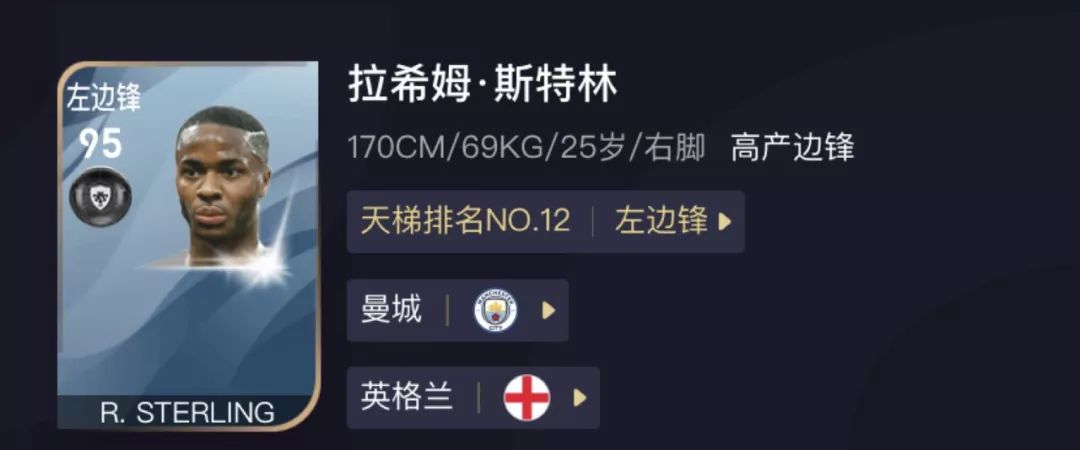 法国队主教练德尚图片,法国主教练德尚战术