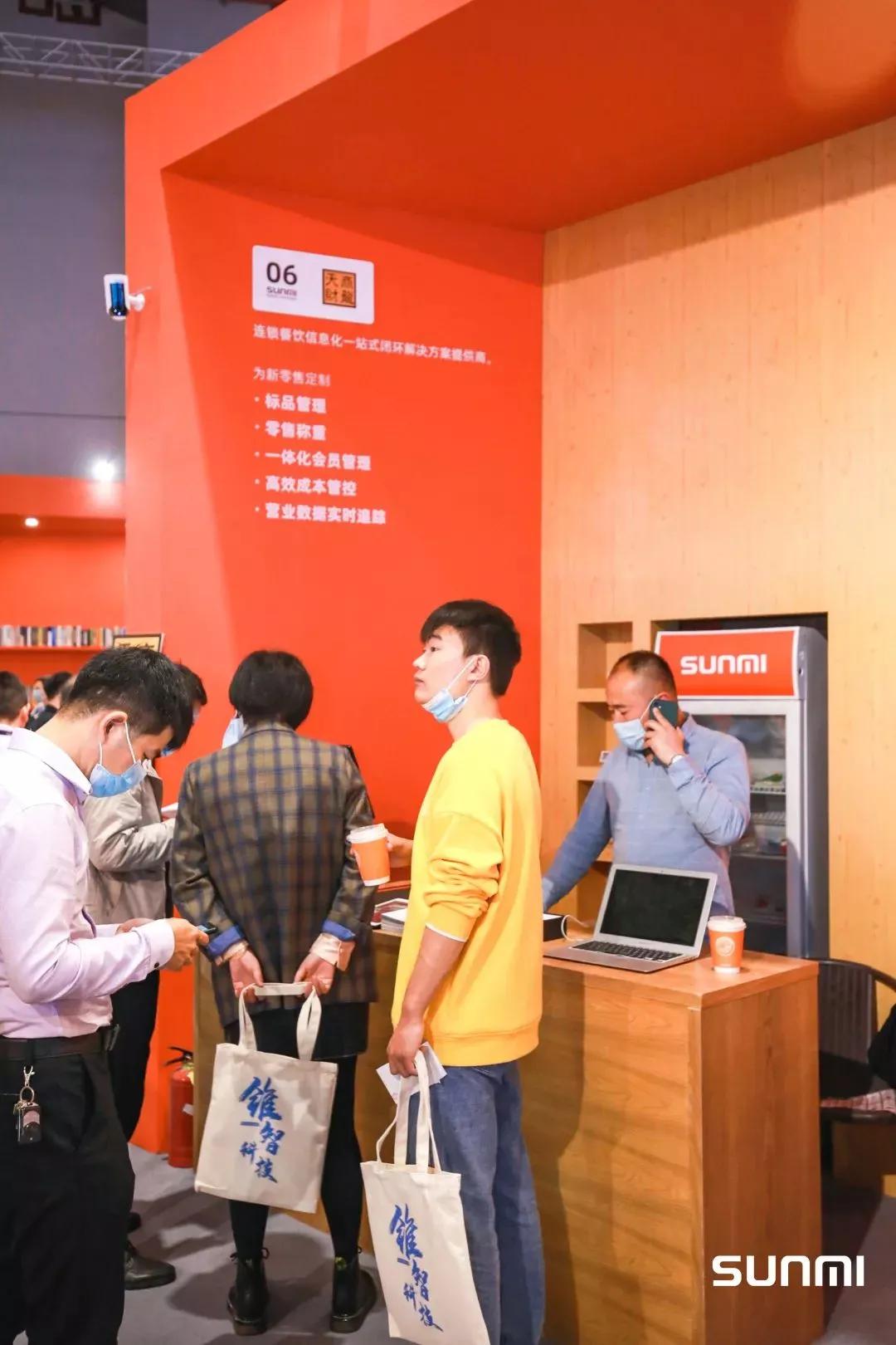 零售行业数字化系统,零售智能化管理方案