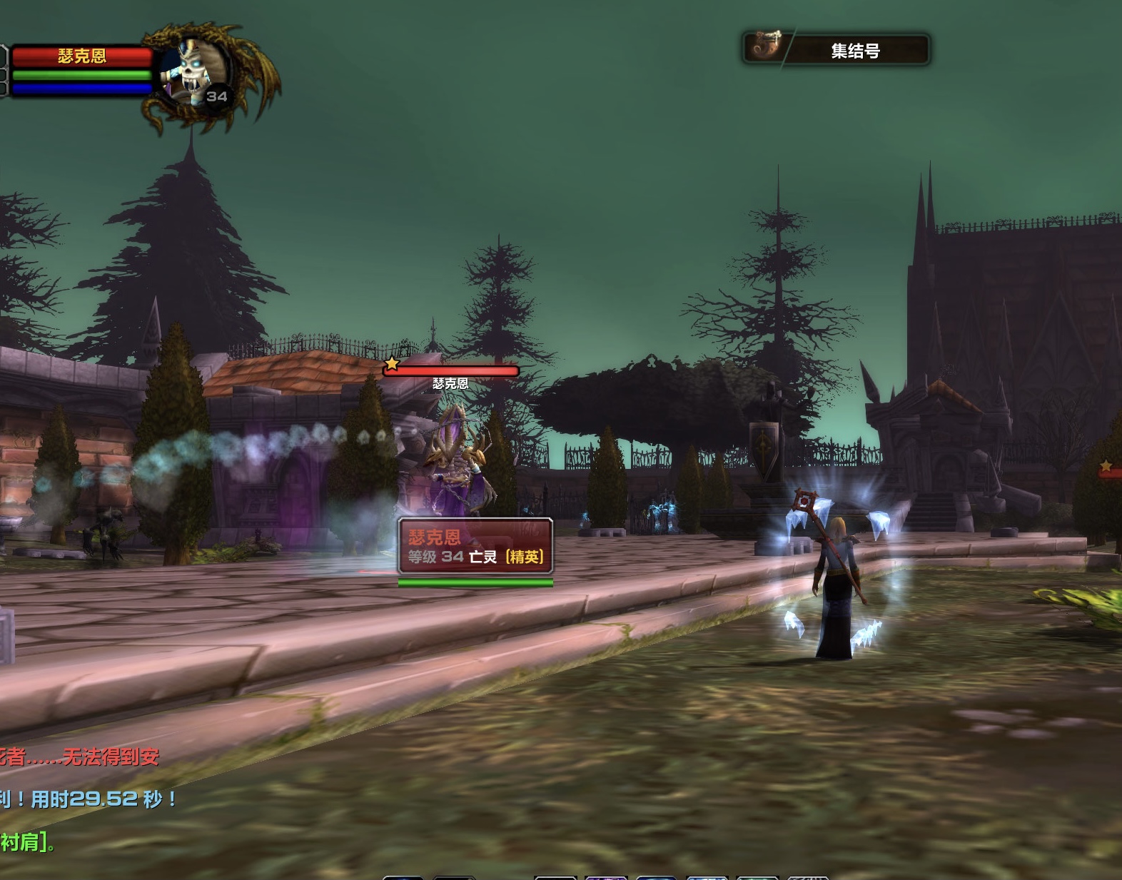 魔兽世界怀旧服开荒刷怪点,魔兽世界怀旧服凄凉之地白骨之谷