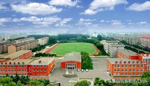 去一类高中普通班还是二类重点班,去一类初中还是顶尖初中