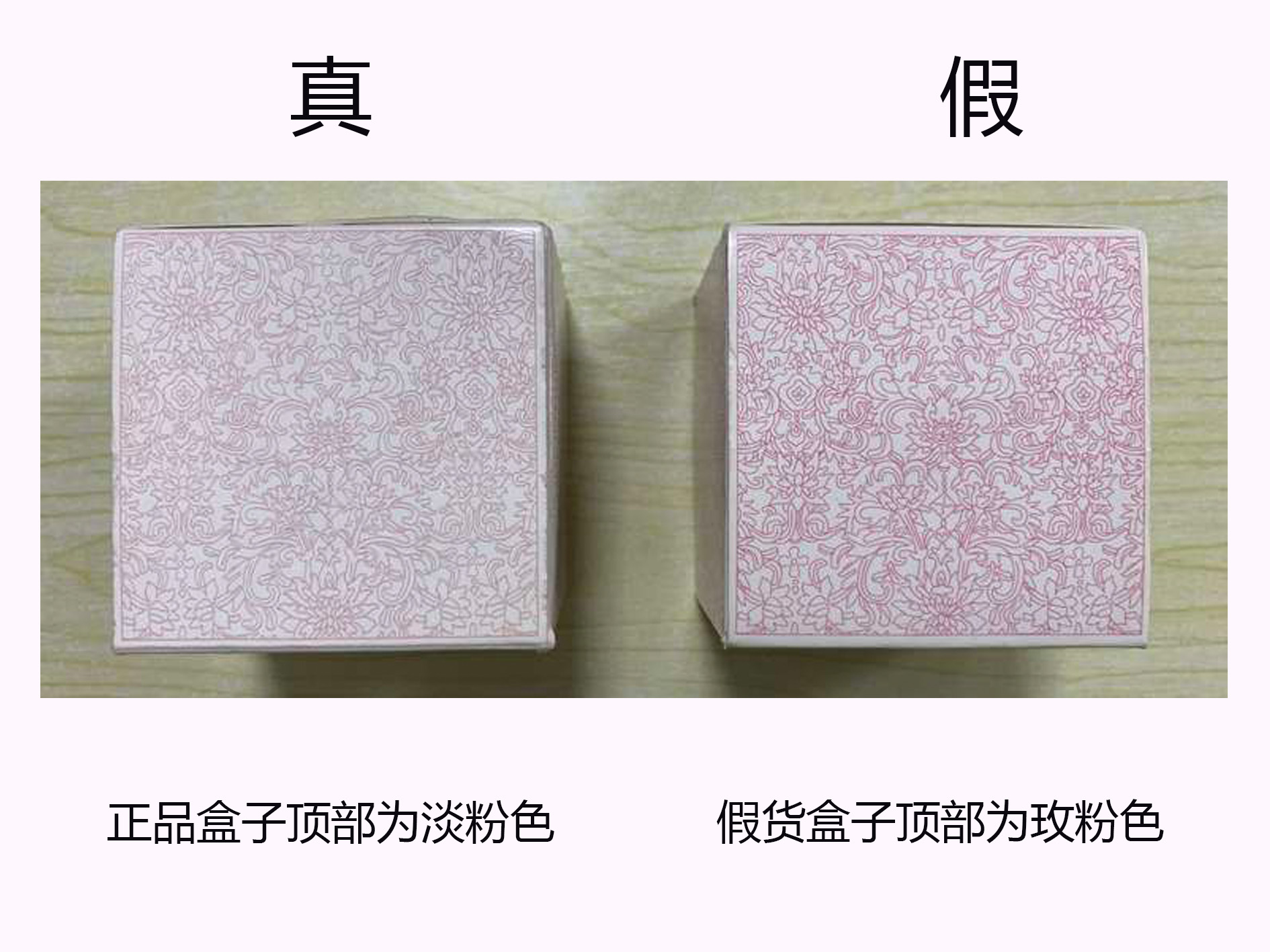 lv玫瑰面霜,fresh大马士革玫瑰保湿面霜