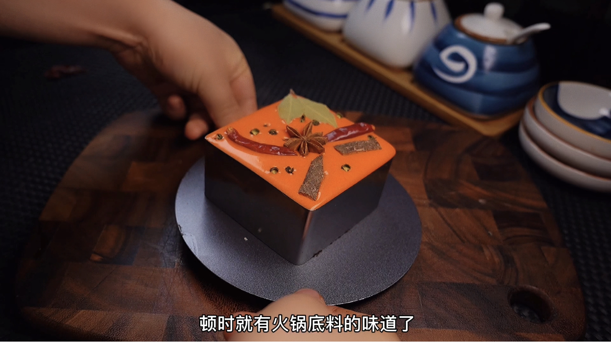 自制火锅底料,竟然可以直接吃!入口一点都不辣,还是冰冰凉凉的