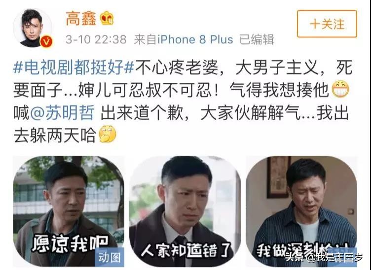 请远离这五种看不起你的人,请远离这四种人的说说