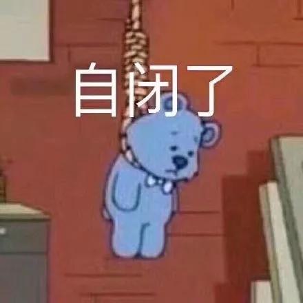 李佳琦卖*处私**护理液被骂恶心？网友怒怼：最该洗的是有些人的脑子