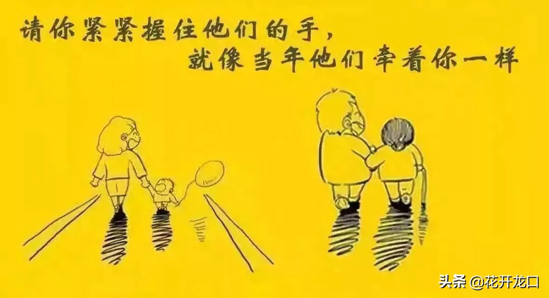 龙口就业困难,山东龙口有什么推荐的职业