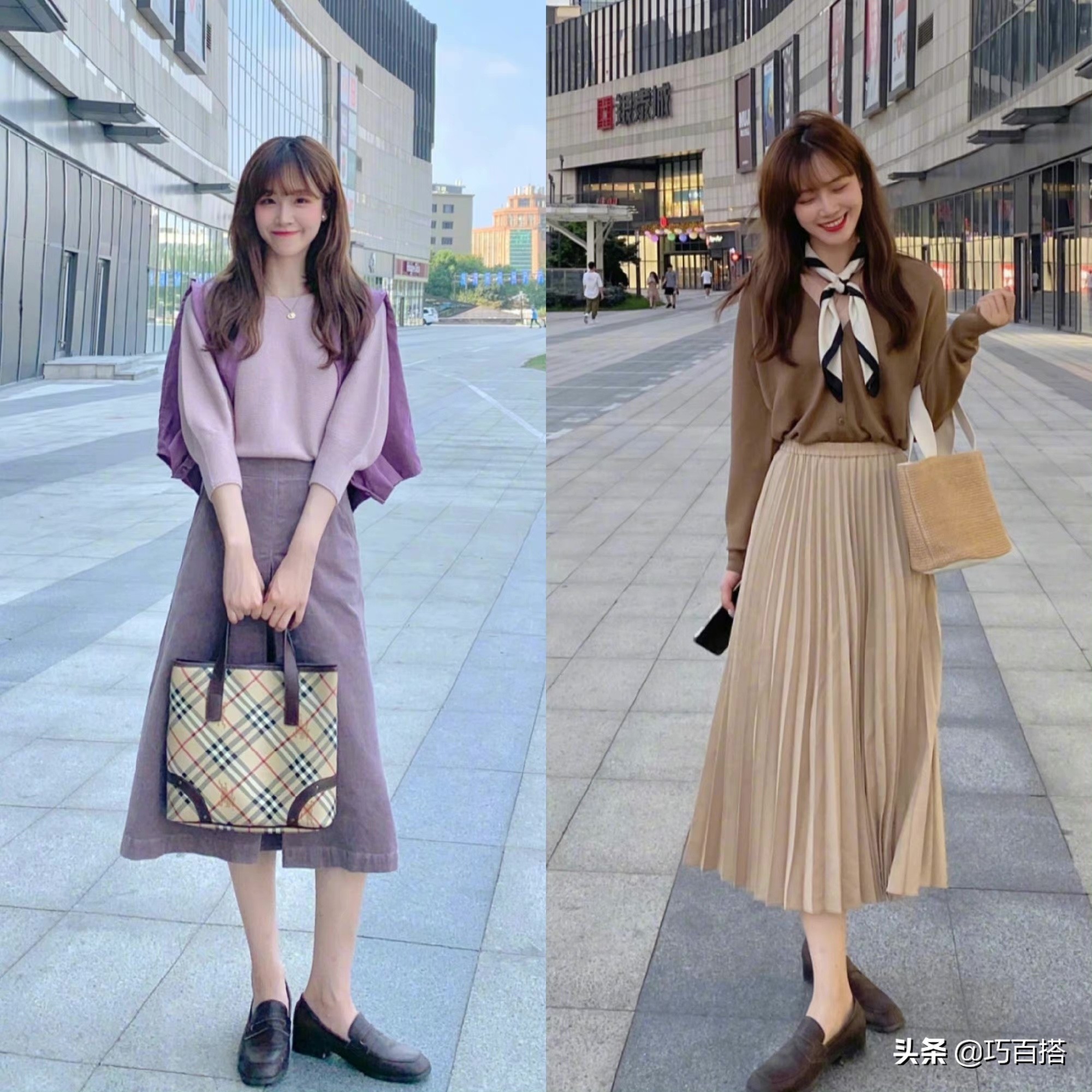 16套简约时尚的搭配,16套简约穿搭