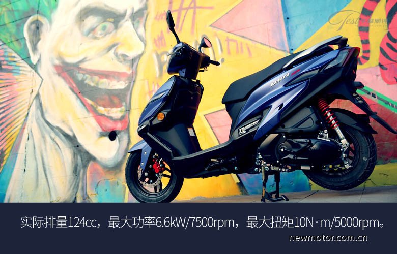 豪爵usr125踏板无痕测评,豪爵踏板2020款