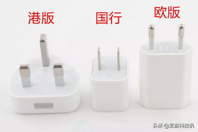 iphone11promax美版港版国行,iphone国行港版功能区别