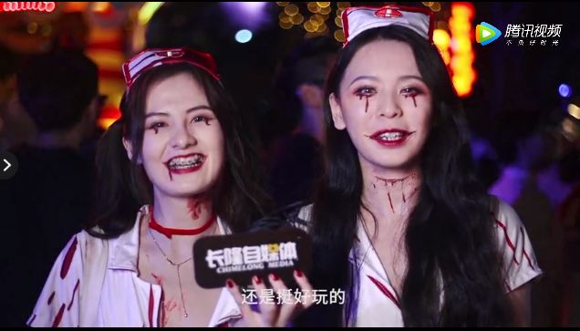 长隆万圣潮玩季,长隆万圣奇妙夜