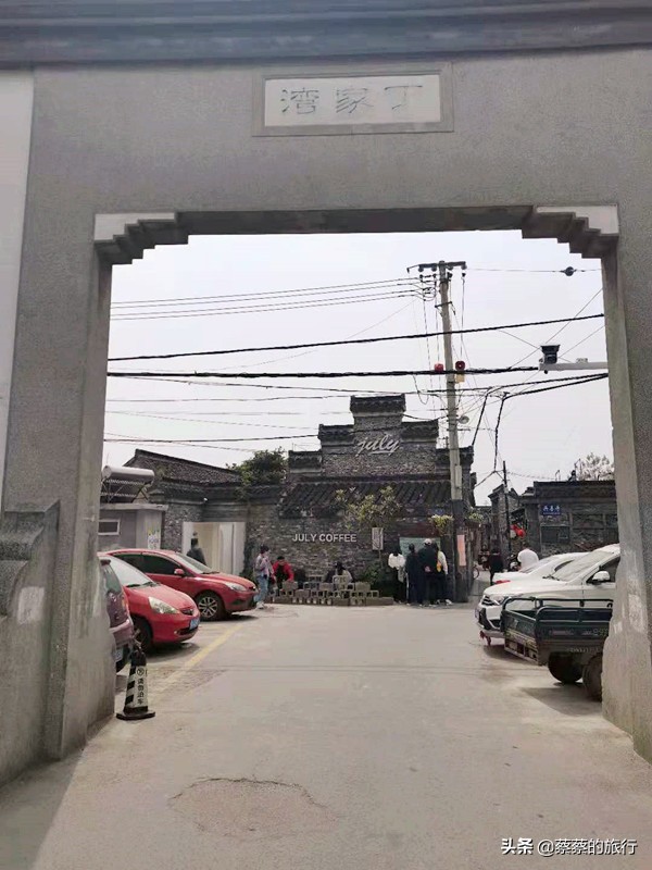 扬州旅游攻略三天两晚玩转扬州,扬州旅游攻略4-5天