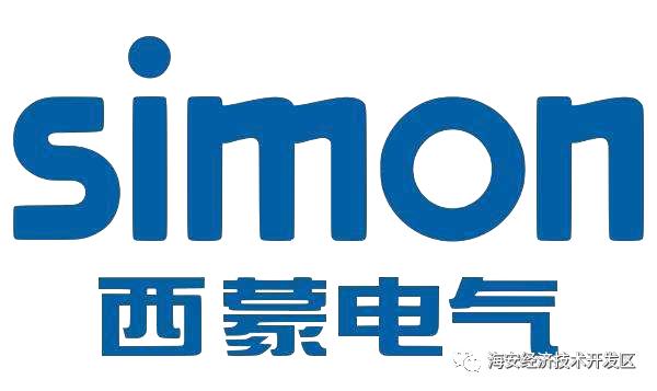 海安西蒙电气有限公司,海安西蒙电气旗舰店