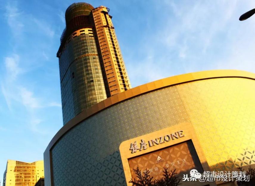 银座股份员工持股计划,银座家居最新持股消息