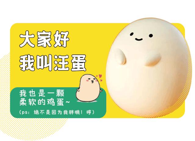 万象汇和萌力星球 (萌力星球长沙万象汇)