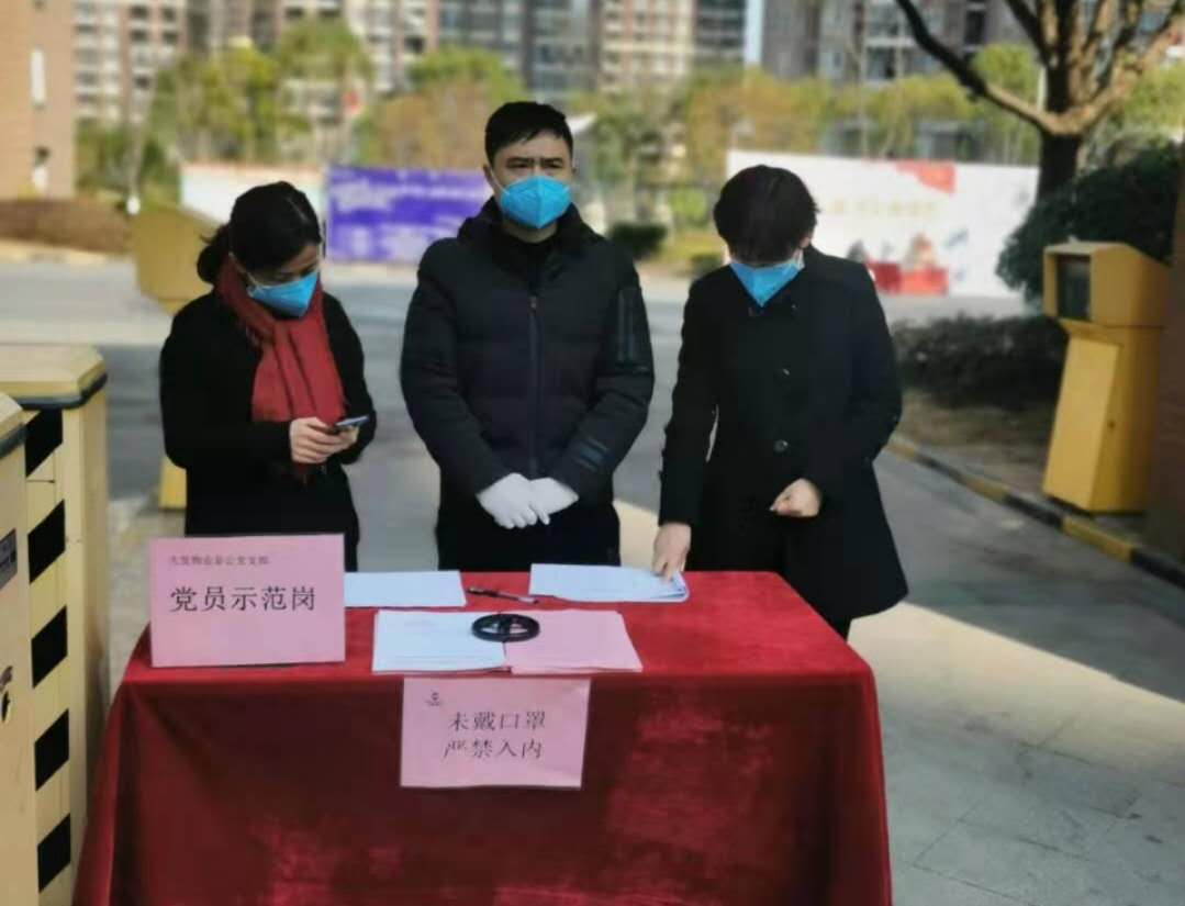 致敬!您有一份感谢信待查收~