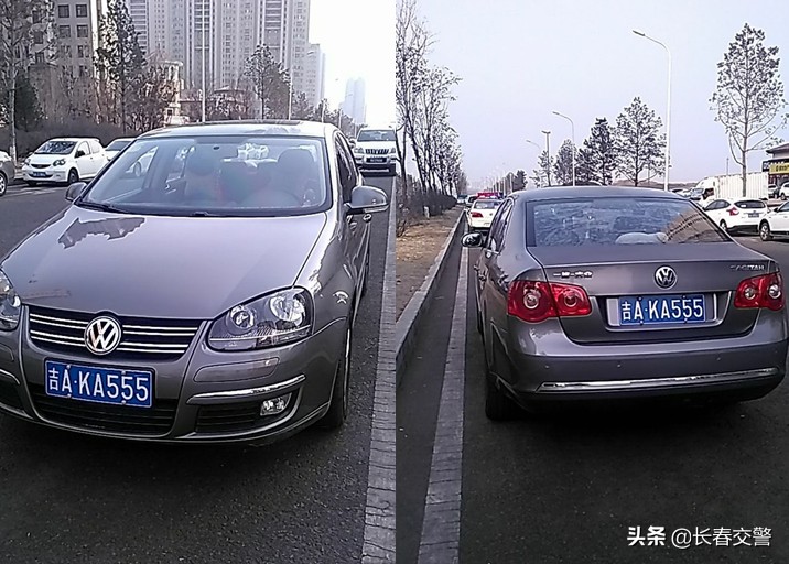 违法曝光台,违法曝光台第96期