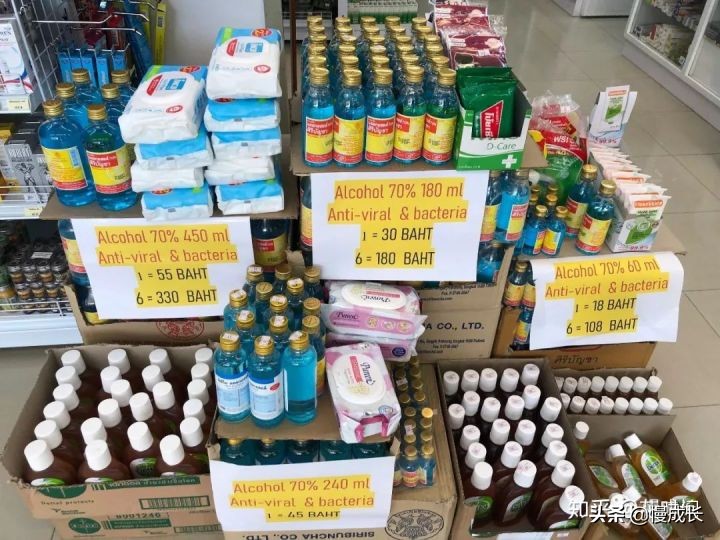 泰国旅行隔离4天,泰国隔离式旅游