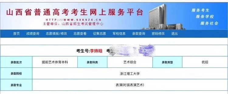 艺考模特需要准备哪些,高考模特艺考需要考什么