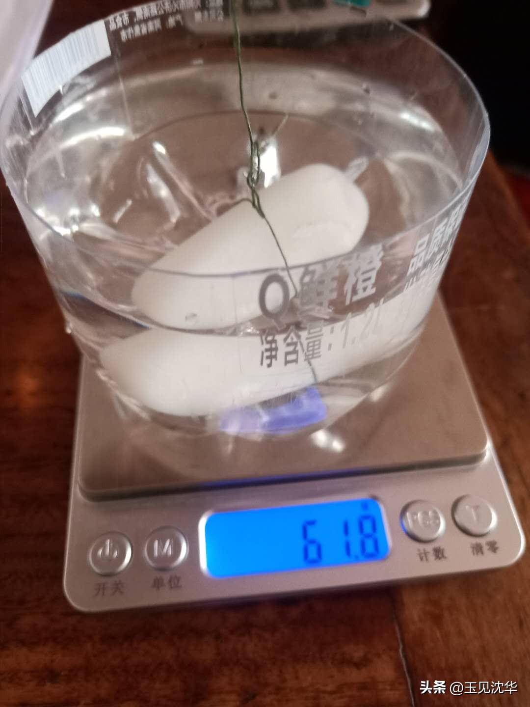 和田玉最简单的鉴定方法,最简单和田玉鉴定方法