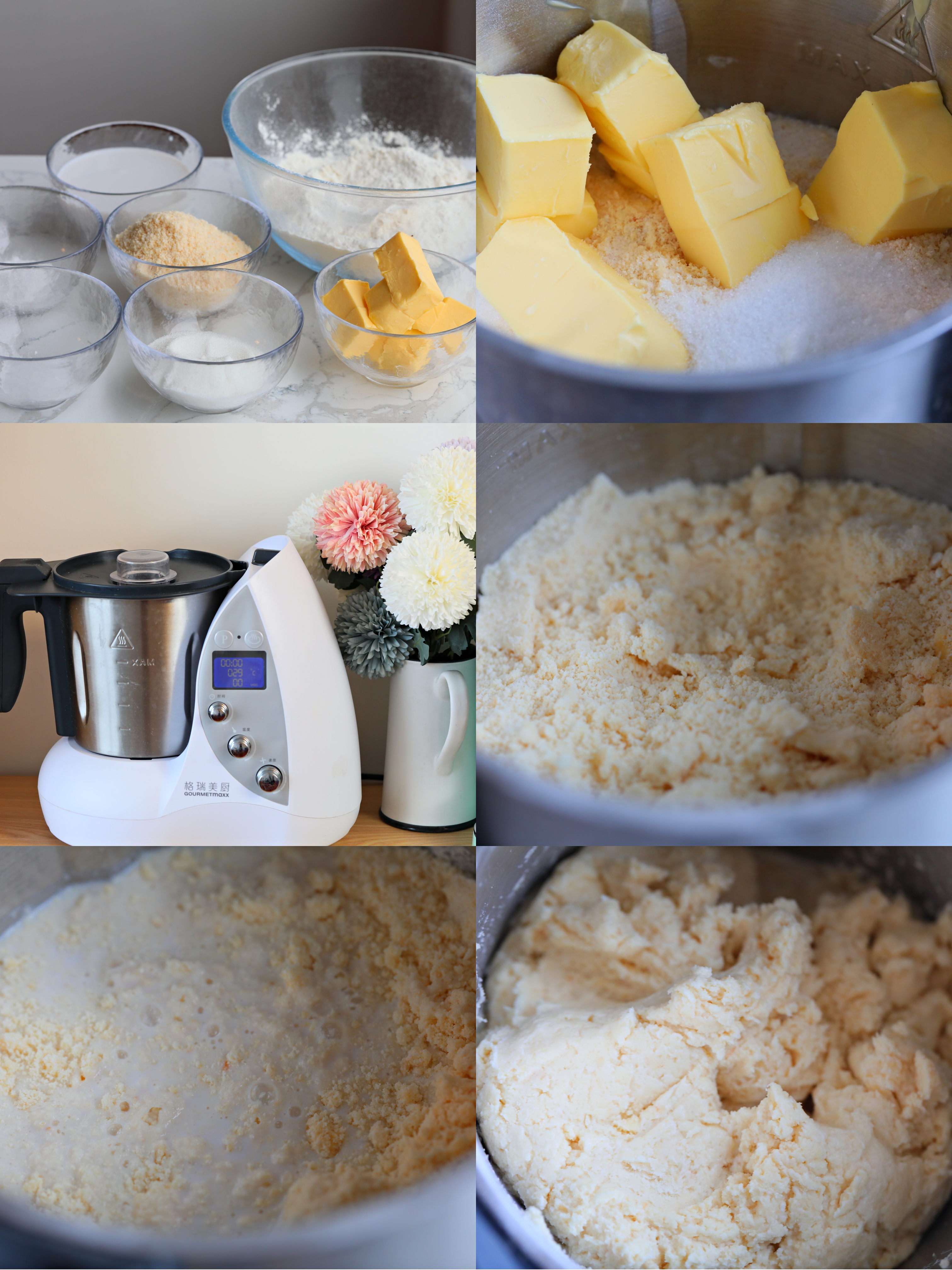 金丝椰香司康,椰香司康如何做