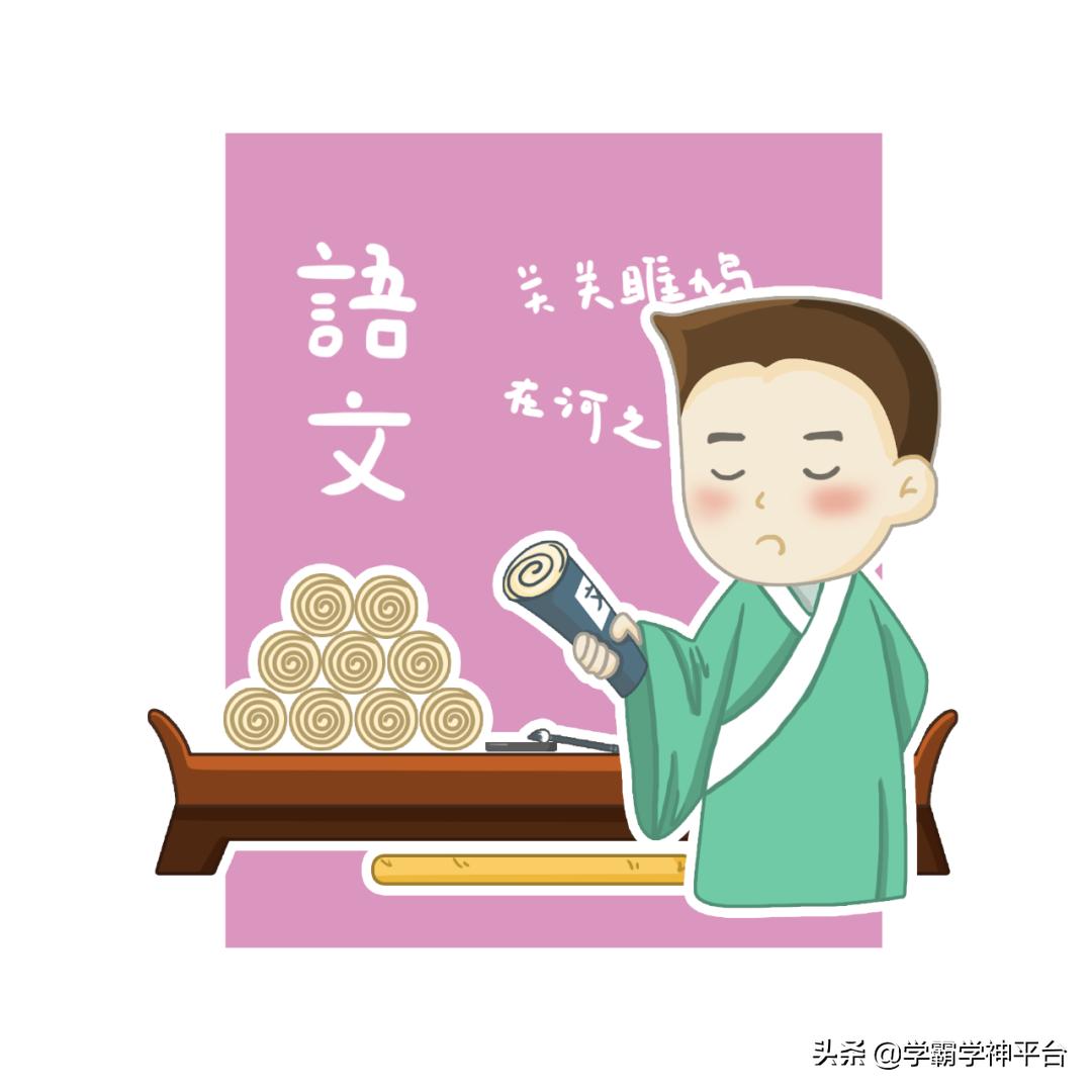 常见易错字1000例归纳,二年级常见易错字1000例归纳