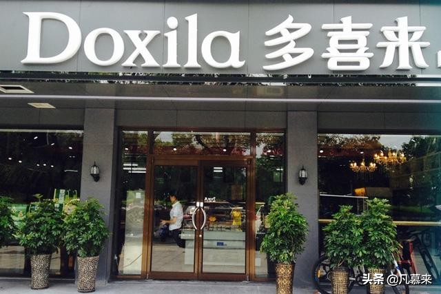 宜春好吃的小蛋糕店排行榜推荐,宜春袁州区蛋糕店排名榜