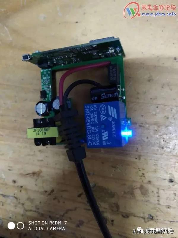 无线遥控插座故障检修,无线遥控插座开关坏了怎么办