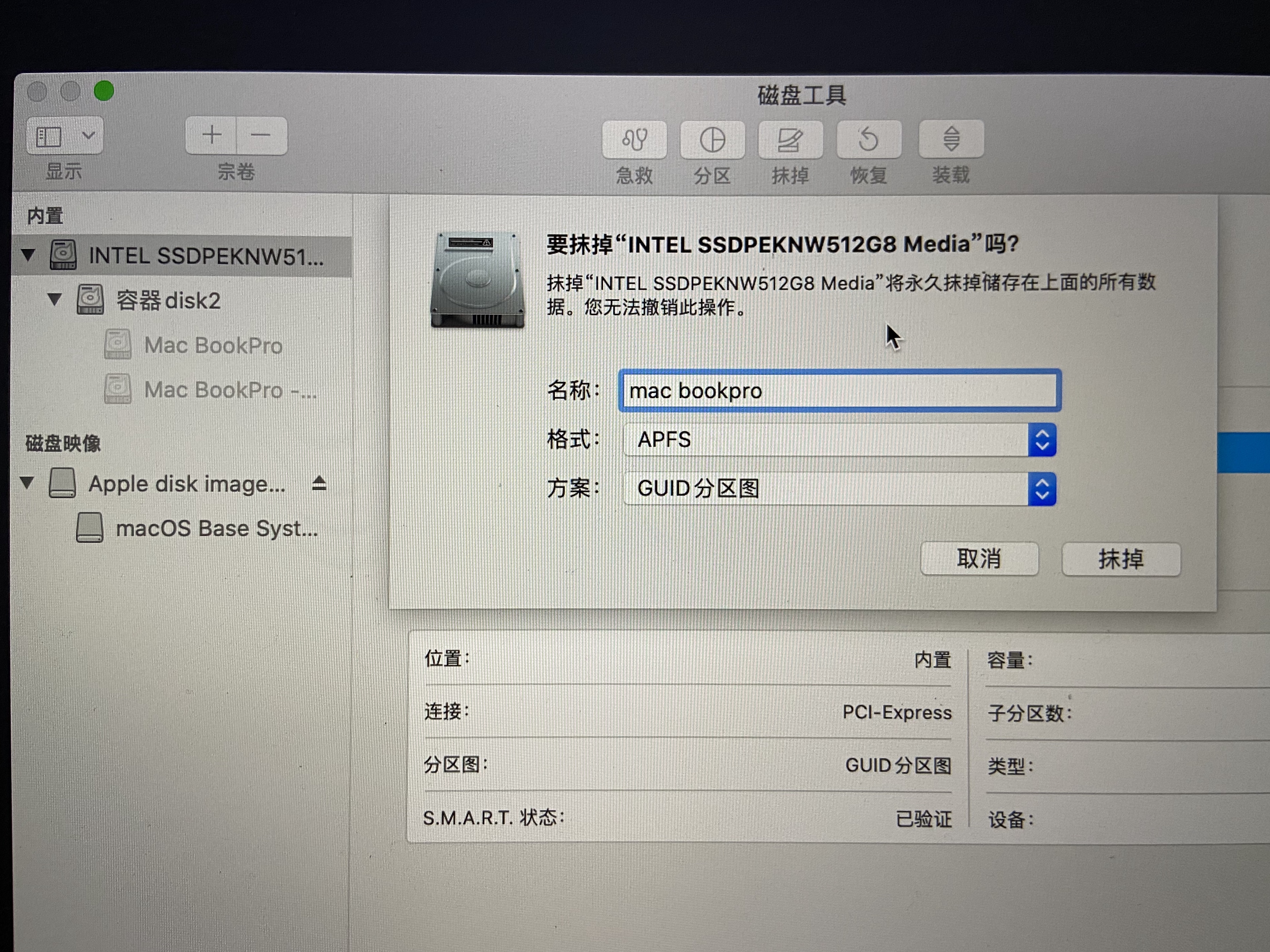 换ssd硬盘之后重装系统,换个固态硬盘再战三年