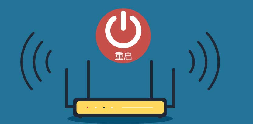 家里宽带故障原因,家里宽带故障了电脑怎么继续用